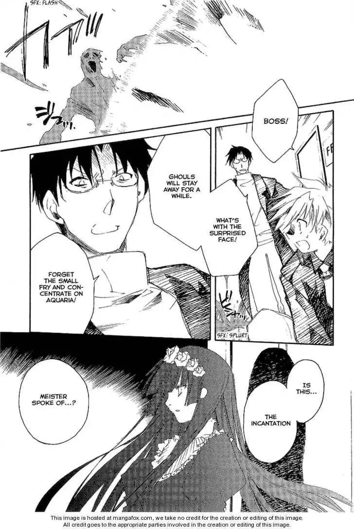 Ookami ga Kuru! Chapter 7 27